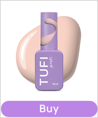 TUFI profi Cover base 09 camouflage base